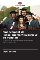 Financement de l'enseignement supérieur au Pendjab (French Edition) 6209353800 Book Cover
