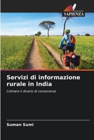 Servizi di informazione rurale in India (Italian Edition) 620819573X Book Cover