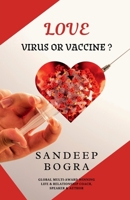 Love: Virus or Vaccine ? B0DVCDHYW4 Book Cover