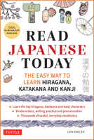 Read Japanese Kanji Today: The Easy Way to Learn the 400 Basic Kanji 4805319577 Book Cover