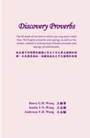 Discovery Proverbs 1535548436 Book Cover