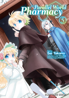 異世界薬局 (5) [Isekai Yakkyoku, Manga 5] 1642733970 Book Cover