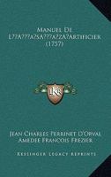 Manuel De L’Artificier (1757) 1120000041 Book Cover
