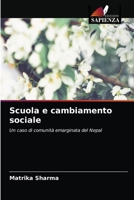 Scuola e cambiamento sociale 6203133337 Book Cover