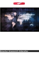 Geopolítica internacional, regional e nacional: ATRAVÉS DO PRISMA DA RELIGIÃO 6205327481 Book Cover