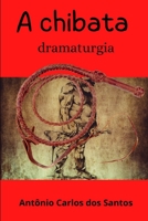 A chibata B09T82YKMF Book Cover