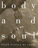 Body and Soul: Black Erotica 0517703548 Book Cover