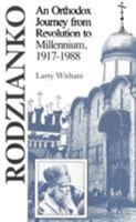 Rodzianko 0819179965 Book Cover