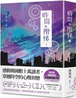 ?????(?) 626763728X Book Cover