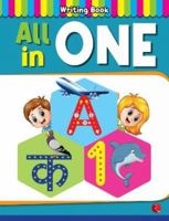 All in One: Practice Writing Book for English and Hindi 9355205201 Book Cover