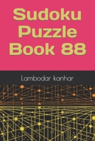 Sudoku Puzzle Book 88 B0C9SDMFTP Book Cover