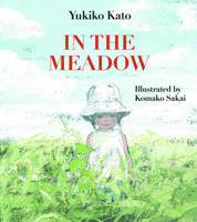 Kusahara 1592701086 Book Cover