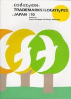 A Collection Of Trademarks & Logotypes In Japan 4766109333 Book Cover