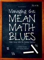 Managing the Mean Math Blues 0130431699 Book Cover