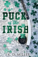 Puck of the Irish B0DXWQ7W5R Book Cover