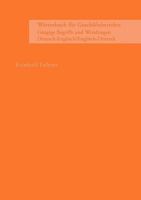 Wörterbuch für Geschäftsberichte: Gängige Begriffe und Wendungen Deutsch-Englisch / Englisch-Deutsch 3833416343 Book Cover