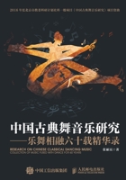 ?????????--?????????? 7115461074 Book Cover