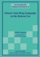 China's Anti-Drug Campaign in the Reform Era 9810242905 Book Cover