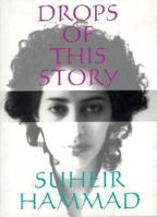 Drops of This Story 0863162436 Book Cover
