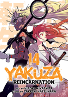 Yakuza Reincarnation Vol. 14 B0DYNGHJLS Book Cover