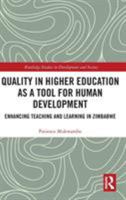 Quality in Higher Education as a Tool for Human Development 1032178256 Book Cover