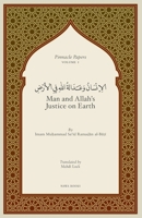 الإنسان وعدالة الله في الأرض 9811814236 Book Cover