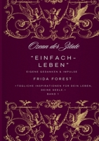 Ozean der Zitate: Einfach-Leben (German Edition) 3696395552 Book Cover