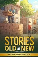 Stories Old and New B0DWX8617B Book Cover