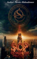 Scp: Dominion Project B0GHDP5XT9 Book Cover