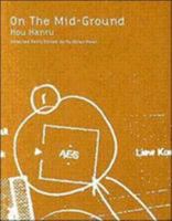 Hou Hanru: On the Mid-Ground 9628638823 Book Cover