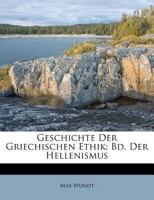 Geschichte Der Griechischen Ethik. 027475150X Book Cover