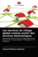 Les services du village global comme avenir des services électroniques 620305657X Book Cover