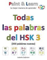 Todas Las Palabras del Hsk 3 154078505X Book Cover