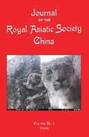 Journal of the Royal Asiatic Society China 2024 9888904396 Book Cover