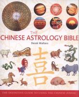 Chinese Astrology Bible 1841813389 Book Cover