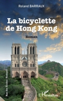 La bicyclette de Hong-Kong (Rue Des Écoles) (French Edition) 2343046778 Book Cover