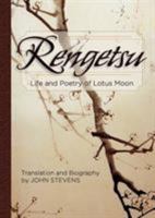 Rengetsu: Life and Poetry of Lotus Moon 1626549311 Book Cover