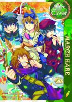 Alice in the Country of Clover: March Hare 1626920524 Book Cover