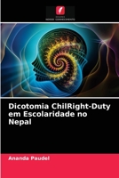 Dicotomia ChilRight-Duty em Escolaridade no Nepal 6202764481 Book Cover