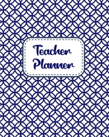 Teacher Planner: Christmas New Year gift Unicorn bear deer santa Inspirational and Motivational Gift Idea for Teacher! The Ultimate Teacher Planner as Teacher Appreciation Gifts 1674385196 Book Cover