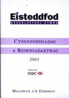 Cyfansoddiadau a Beirniadaethau 1904323057 Book Cover