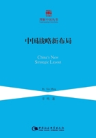 ???????/?????? 7516170216 Book Cover