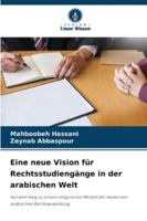 Eine neue Vision für Rechtsstudiengänge in der arabischen Welt 6209390765 Book Cover