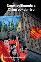 Desmistificando A China Por Dentro (Portuguese Edition) 6599671403 Book Cover