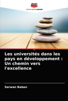 Les universités dans les pays en développement : Un chemin vers l'excellence 6203618853 Book Cover
