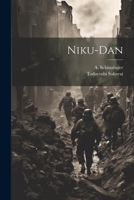 Niku-Dan 1022182005 Book Cover