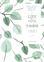 ???? (Chinese Edition) 1961596040 Book Cover