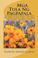 MGA Tula Ng Pagpapala 1460946006 Book Cover