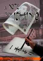 A Note from Ichiyo 1633237907 Book Cover