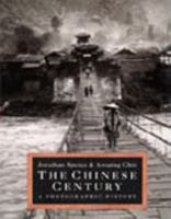 The Chinese Century 0002558017 Book Cover